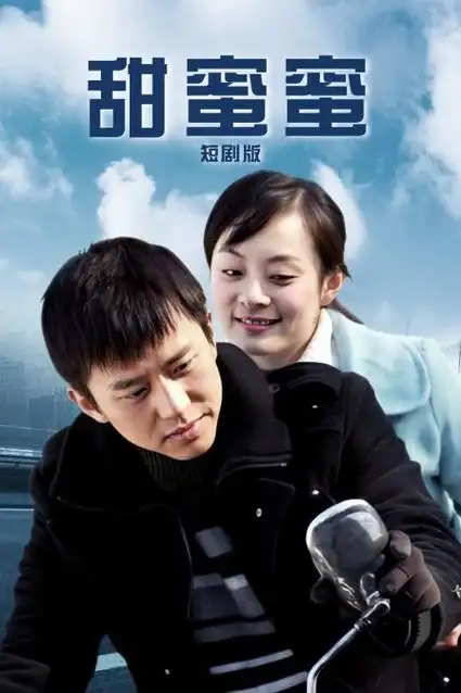小城车站，汽笛声中候车行人的定妆照